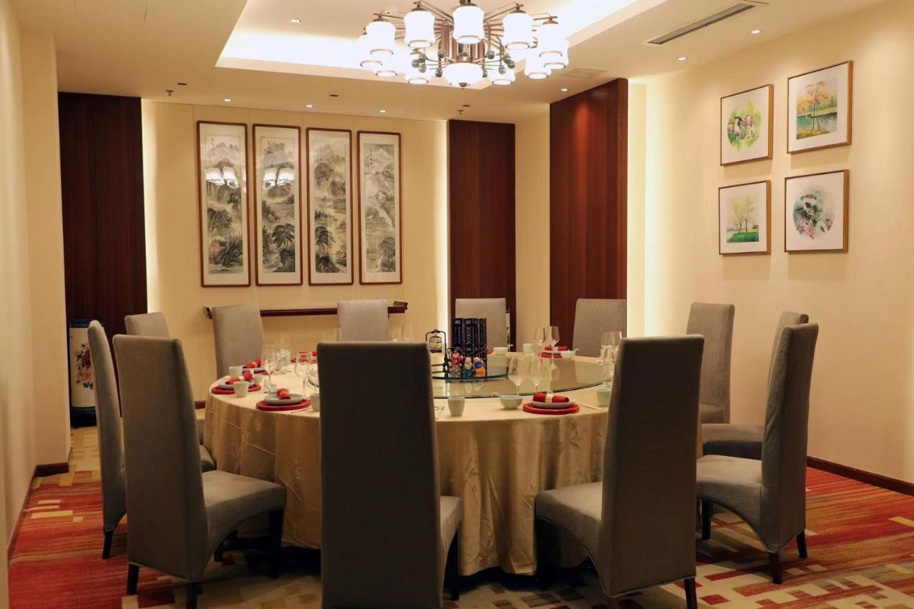 Jianguo Qianmen Beijing Hotel Luaran gambar