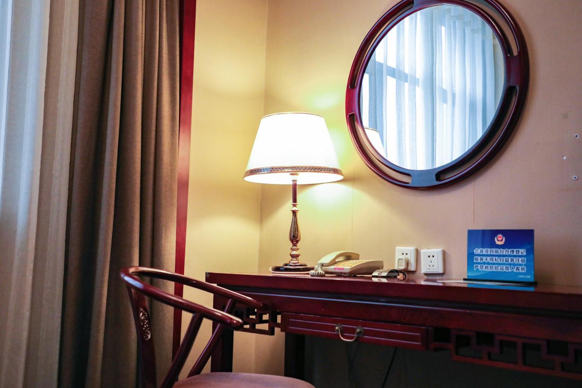 Jianguo Qianmen Beijing Hotel Luaran gambar