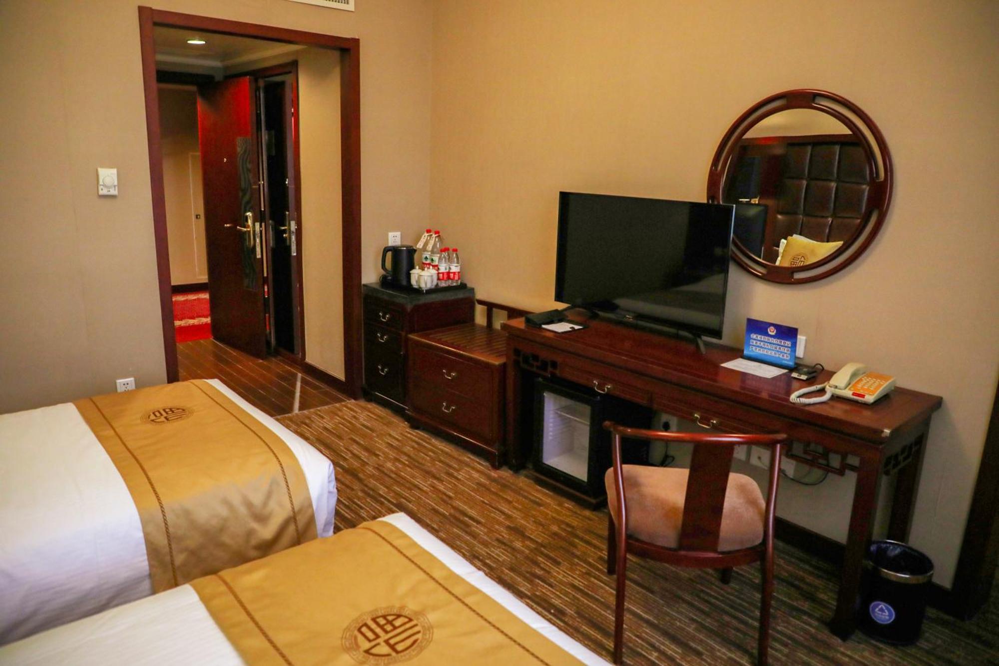 Jianguo Qianmen Beijing Hotel Luaran gambar