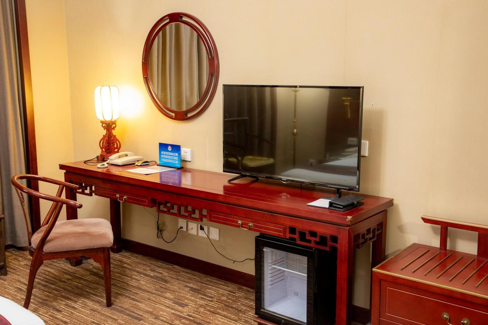Jianguo Qianmen Beijing Hotel Luaran gambar