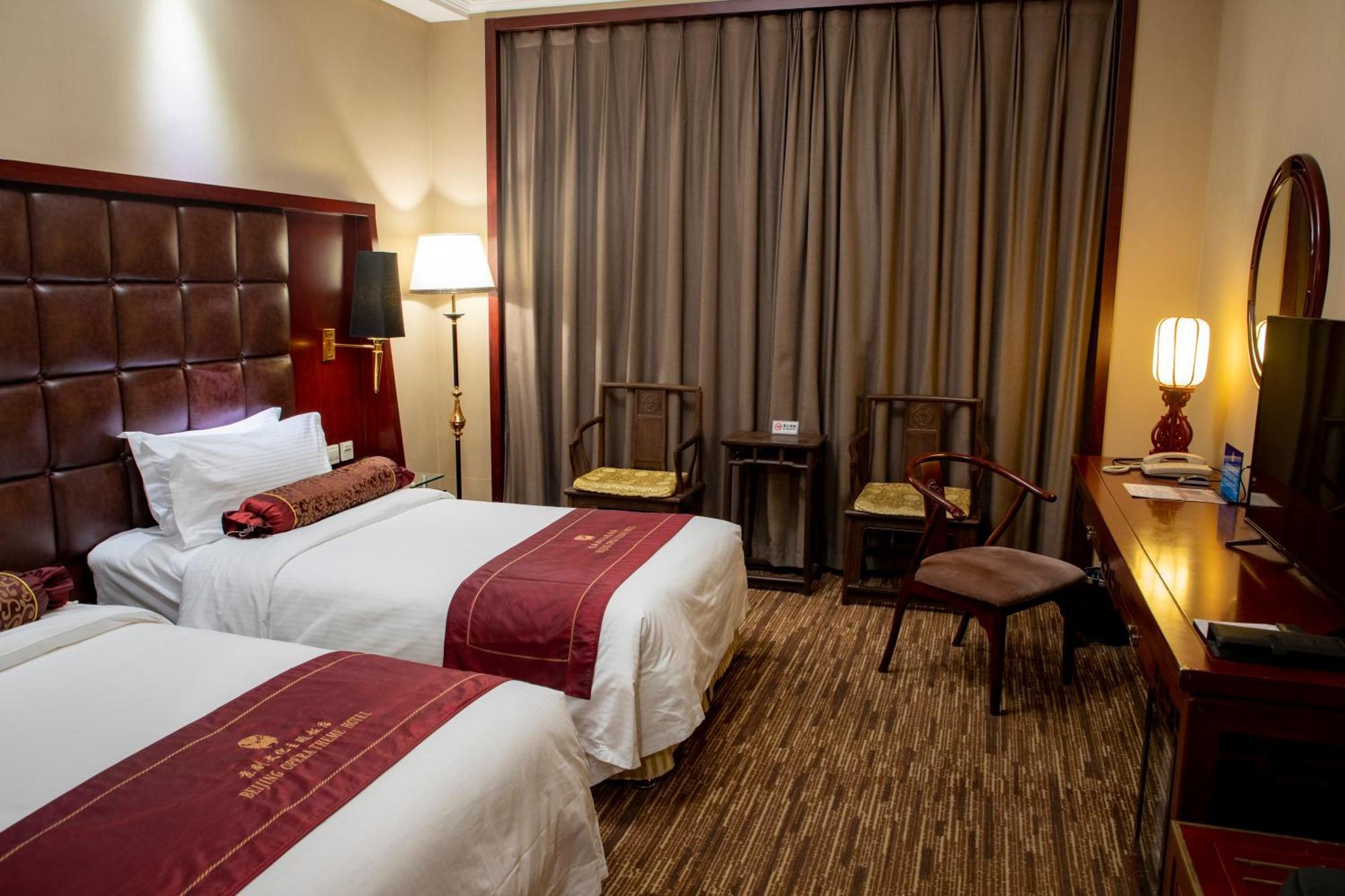 Jianguo Qianmen Beijing Hotel Luaran gambar